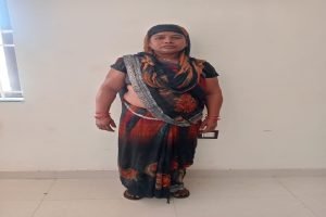 राजिम महिला तांत्रिक गिरफ्तार