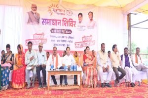 समाधान शिविर चरौदा