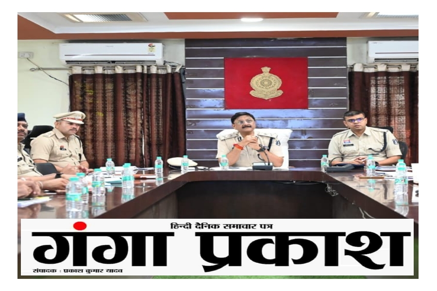 Cgnews: आईजी संजीव शुक्ला का धमाकेदार निरीक्षण: पुलिसिंग में अनुशासन, तकनीक और जवाबदेही का बड़ा संदेश