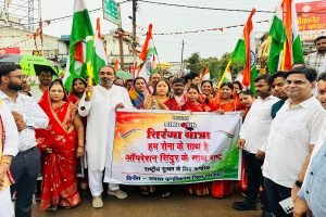 ऑपरेशन सिंदूर