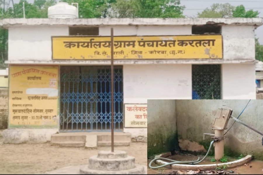 Breakings: पाली जनपद करतला पंचायत में 22.88 लाख की पेयजल योजना बनी भ्रष्टाचार का जलस्रोत: सचिव-सरपंच की मिलीभगत से शासन को लाखों का चूना, ग्रामीणों ने की उच्च स्तरीय जांच की मांग
