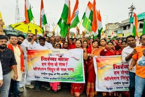 देशभक्ति यात्रा