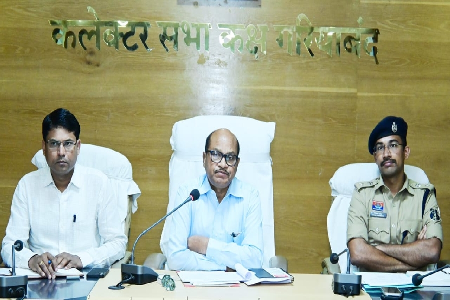 Cgnews: गरियाबंद जिले में नवीन आपराधिक कानूनों के प्रभावी क्रियान्वयन के लिए समीक्षा बैठक