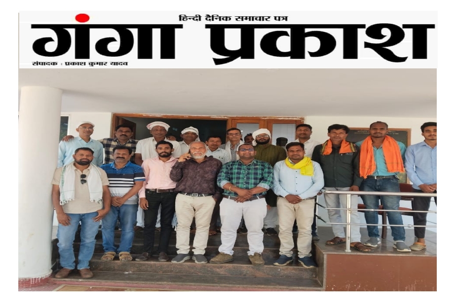 Cgnews: कोंडागांव में सर्व पिछड़ा वर्ग समाज की जिला स्तरीय बैठक सम्पन्न — संगठन विस्तार और सामाजिक विषयों पर बनी ठोस रणनीति