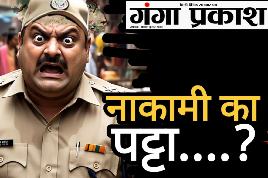 CGNEWS: दल्ली राजहरा में अवैध कारोबार का साम्राज्य, पुलिसिया साख पर सवाल: अधिकारियों के तबादले से लेकर राजनीतिक समीकरण तक गहराया मामला