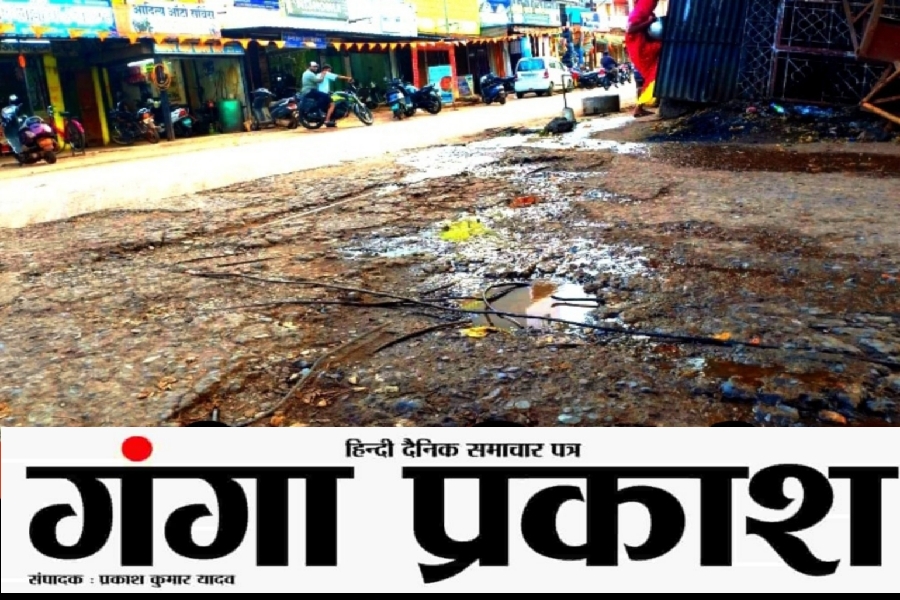 CGNEWS: “जानलेवा बनी बस स्टैंड की लापरवाही! दल्ली राजहरा में निकली नुकीली लोहे की छड़, प्रशासन की गहरी नाकामी से बढ़ रही दुर्घटनाएं”