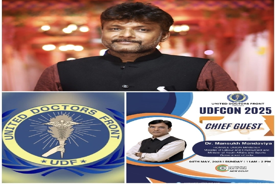 Brekings news: यूडीएफकॉन 2025: वरिष्ठ पत्रकार मुकेश एस. सिंह को मिलेगा डॉ. ए.पी.जे. अब्दुल कलाम सेवा सम्मान, केंद्रीय मंत्री डॉ. मांडविया करेंगे सम्मानित