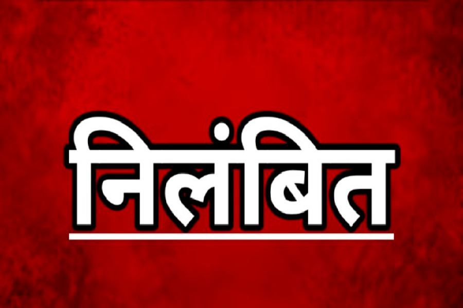 विजेंद्र कुमार ध्रुव निलंबन