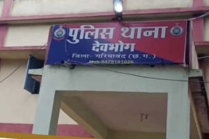 देवभोग पुलिस