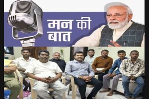 पीएम मोदी मन की बात