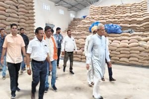 भंडार गृह निगम निरीक्षण