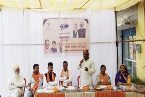 भ्रष्टाचार मुक्त सरकार