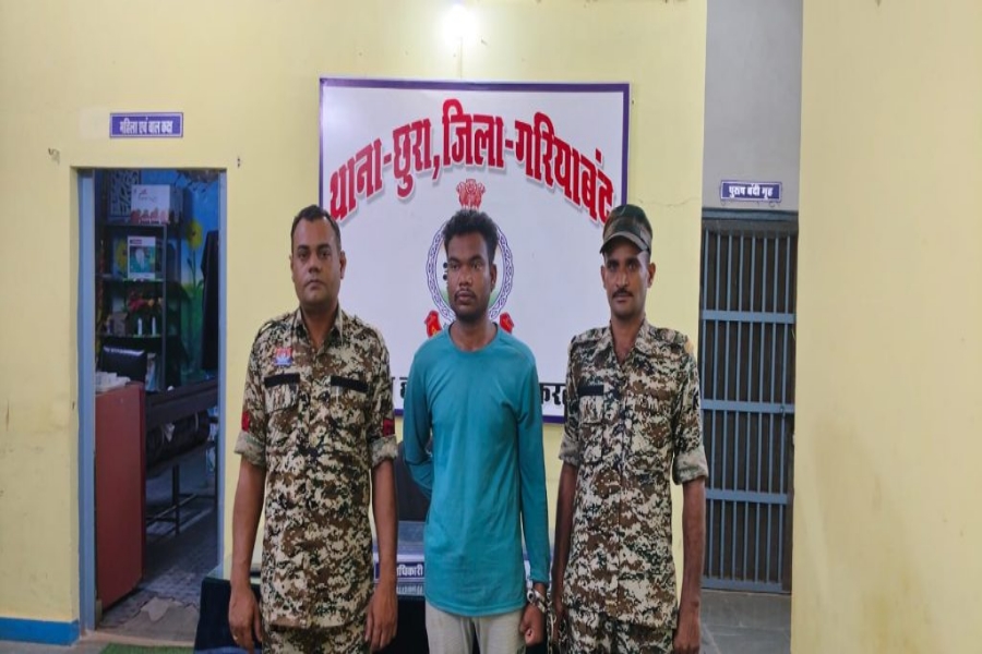 छुरा की दरिंदगी: 4 साल की मासूम से दरिंदे ने किया दुष्कर्म, पास्को का पूर्व आरोपी निकला फिर वही शैतान — इलाका ग़मगीन, लोगों में उबाल