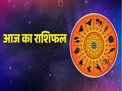 7 जून 2025, आज का राशिफल (Aaj ka Rashifal): शनिवार के दिन धनु वाले कार्यक्षेत्र में पाएंगे पद-प्रतिष्ठा, जानें अन्य राशियों का हाल
