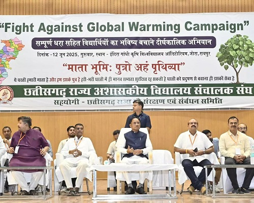 सीएम विष्णुदेव साय बोले – सभी की साझी भागीदारी से ही पूरा होगा पर्यावरण संरक्षण का संकल्प