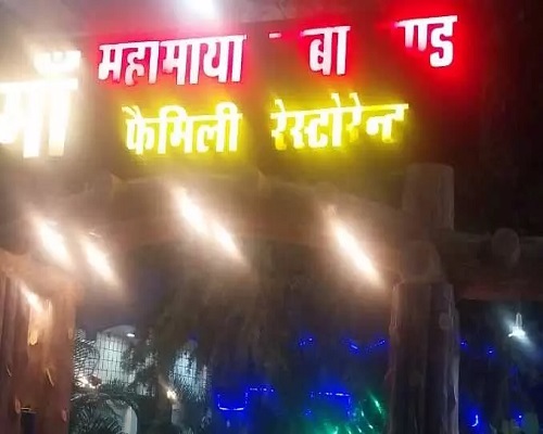 CG पुलिस की बड़ी कार्रवाई: ढाबे में बिक रही थी अवैध शराब, मैनेजर गिरफ्तार