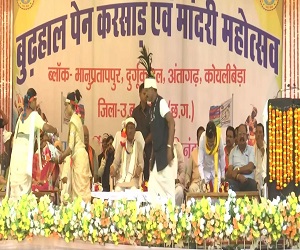 मांदरी महोत्सव 2025: सीएम साय की मौजूदगी में लोक कला और संस्कृति का भव्य प्रदर्शन