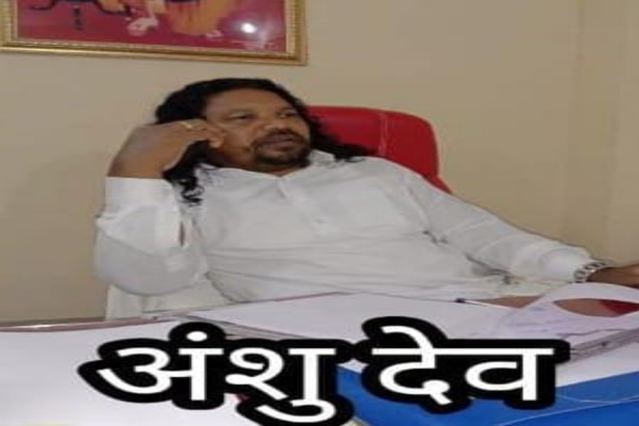 अंशुदेव आर्य विवाद