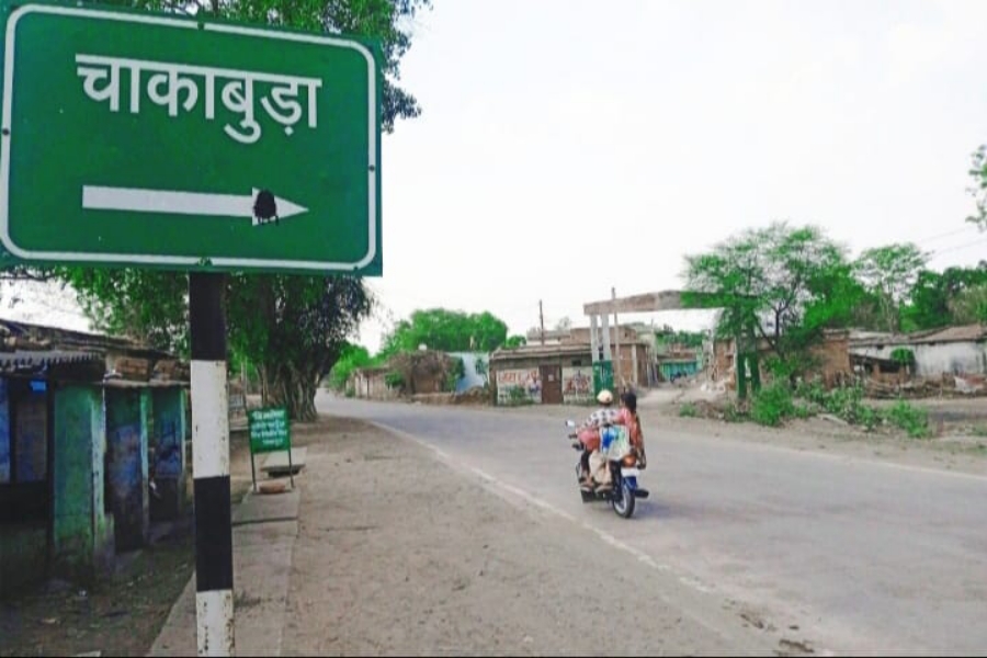 CG BREKINGS: चाकाबुड़ा पंचायत में भ्रष्टाचार का महासिंडिकेट! शासकीय जमीन, योजनाओं, बजट का खुला खेल – अफसरों की चुप्पी से ग्रामीणों का फूटा ग़ुस्सा