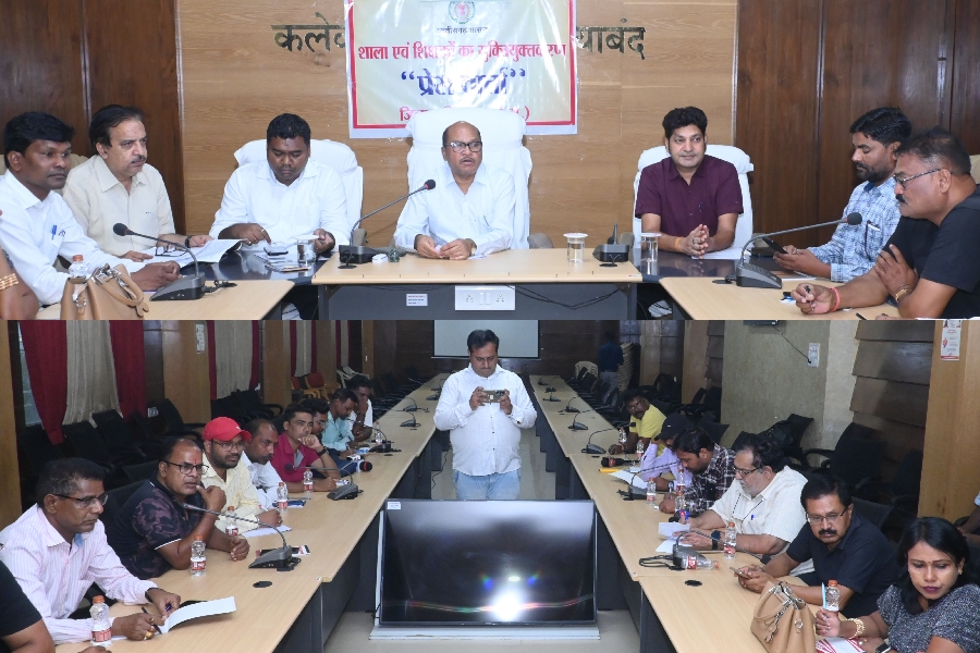 गरियाबंद शिक्षक युक्तियुक्तकरण
