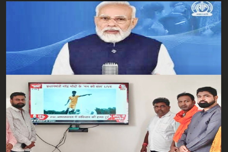 नरेंद्र मोदी मन की बात