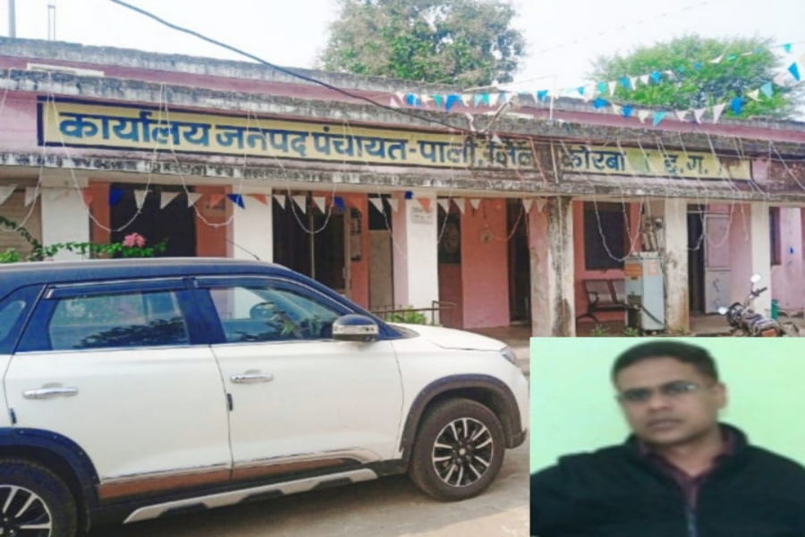 पाली जनपद पंचायत भ्रष्टाचार