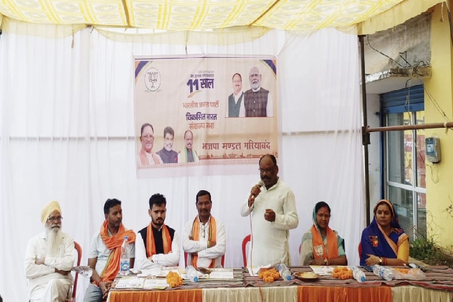 Politics: “प्रधानमंत्री मोदी ने देश को दी भ्रष्टाचार मुक्त सरकार” — गरियाबंद में भाजपा की संकल्प सभा में गरजा विजन 2047 का उद्घोष