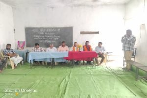 लोहझर ग्राम पंचायत