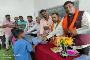 विद्या मंदिर लोहझर