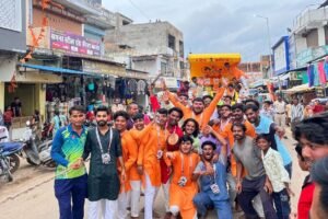 गरियाबंद न्यूज बहुड़ा यात्रा