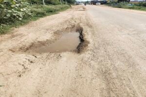 सड़क मरम्मत घोटालाf