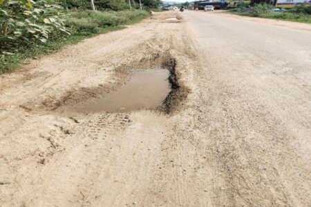 सड़क मरम्मत घोटालाf