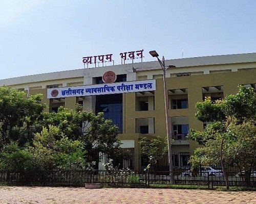 CG Vyapam Pre BEd Result: छत्तीसगढ़ प्री बीएड का रिजल्ट घोषित, फाइनल उत्तर कुंजी भी हुई जारी; देखें अपना नाम