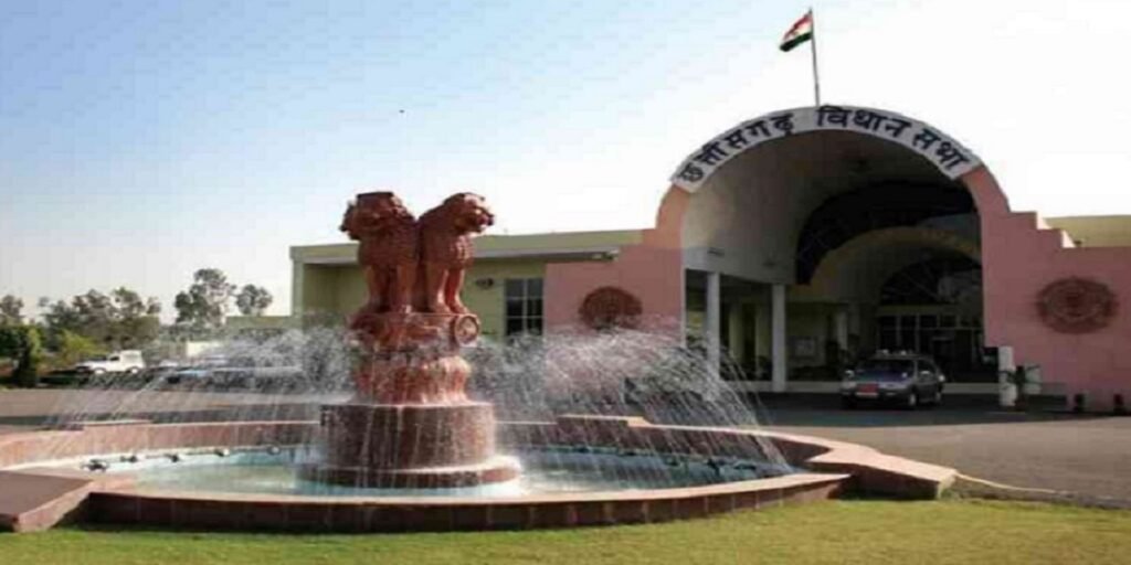 छत्तीसगढ़ विधानसभा सत्र LIVE: आज वित्त, राजस्व और कृषि मंत्री पेश करेंगे महत्वपूर्ण संशोधन विधेयक