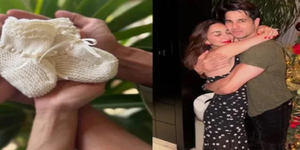 Sidharth Malhotra And Kiara Advani: सिद्धार्थ मल्होत्रा बने पापा, कियारा आडवाणी ने दिया बेटी को जन्म