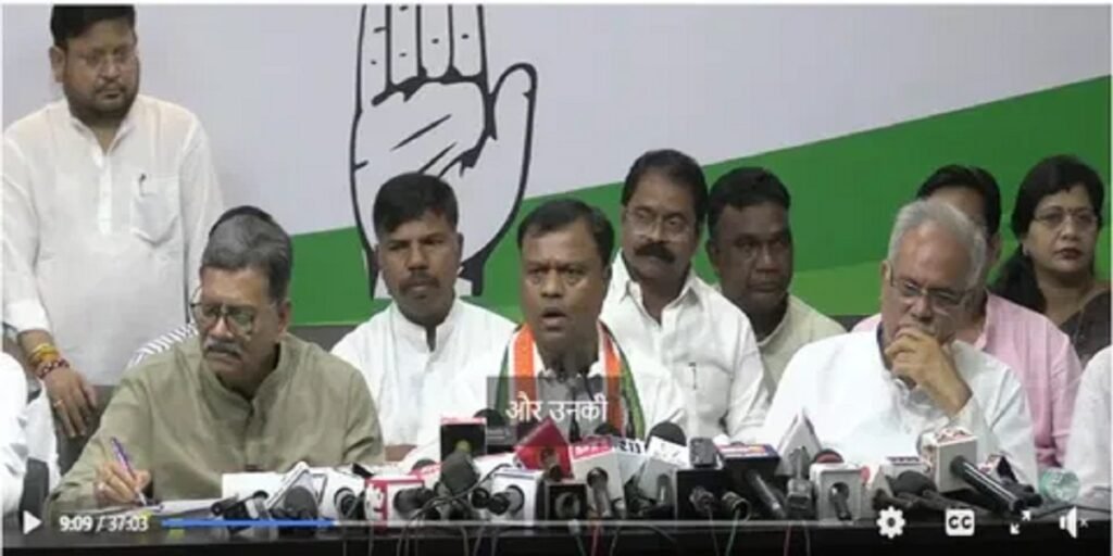 कांग्रेस की चेतावनी: 22 जुलाई को छत्तीसगढ़ में आर्थिक नाकेबंदी, चैतन्य की गिरफ्तारी का विरोध तेज