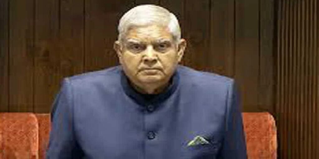 चुनाव आयोग ने शुरू की नया उपराष्ट्रपति चुनने की प्रक्रिया, जल्द आएगी इलेक्शन की तारीख