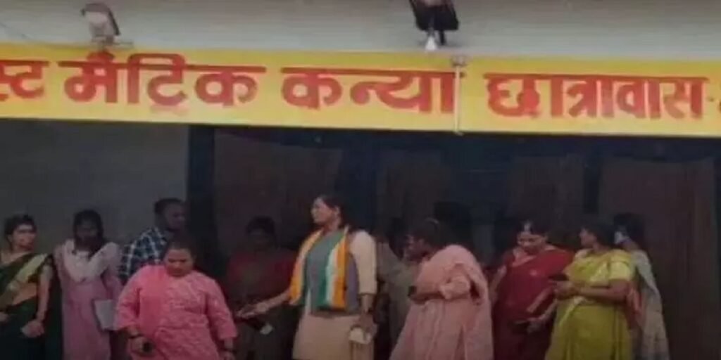 CG News : छात्रावास में बड़ी लापरवाही… नाबालिग छात्रा प्रेग्नेंट, जिला प्रशासन में मचा हड़कंप