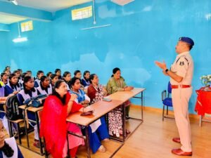 चेतना योजना पुलिस