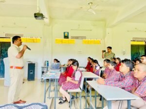 छात्राओं की सुरक्षा कार्यक्रम