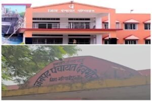 पीएम आवास घोटाला