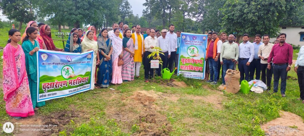 रसेला वृक्षारोपण कार्यक्रम