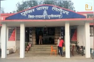 लैलूंगा चेक ठगी