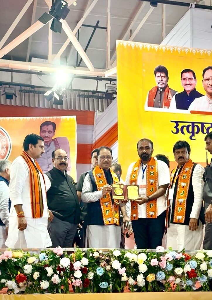 गफ्फू मेमन सम्मान