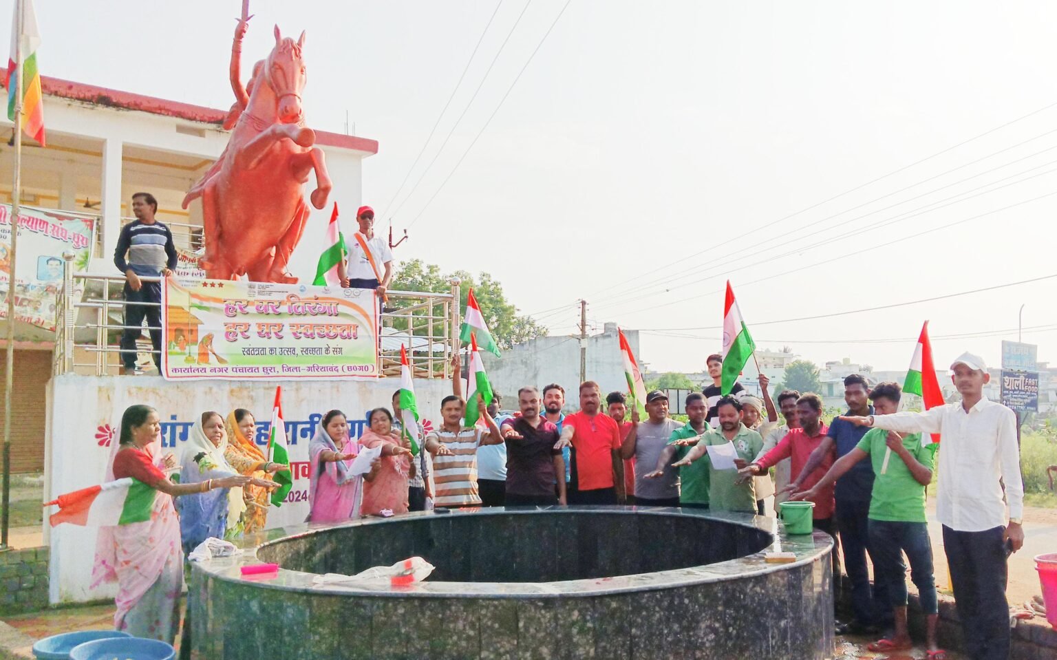 छुरा स्वच्छता अभियान