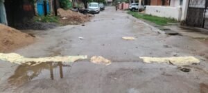 सीसी रोड भ्रष्टाचार