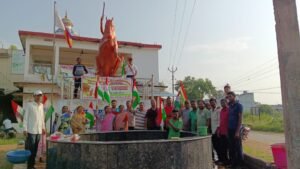 हर घर तिरंगा