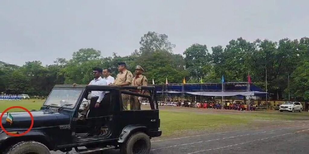 CG News : तिरंगे झंडे का अपमान, एसपी की गाड़ी में उल्टा लगा था तिरंगा