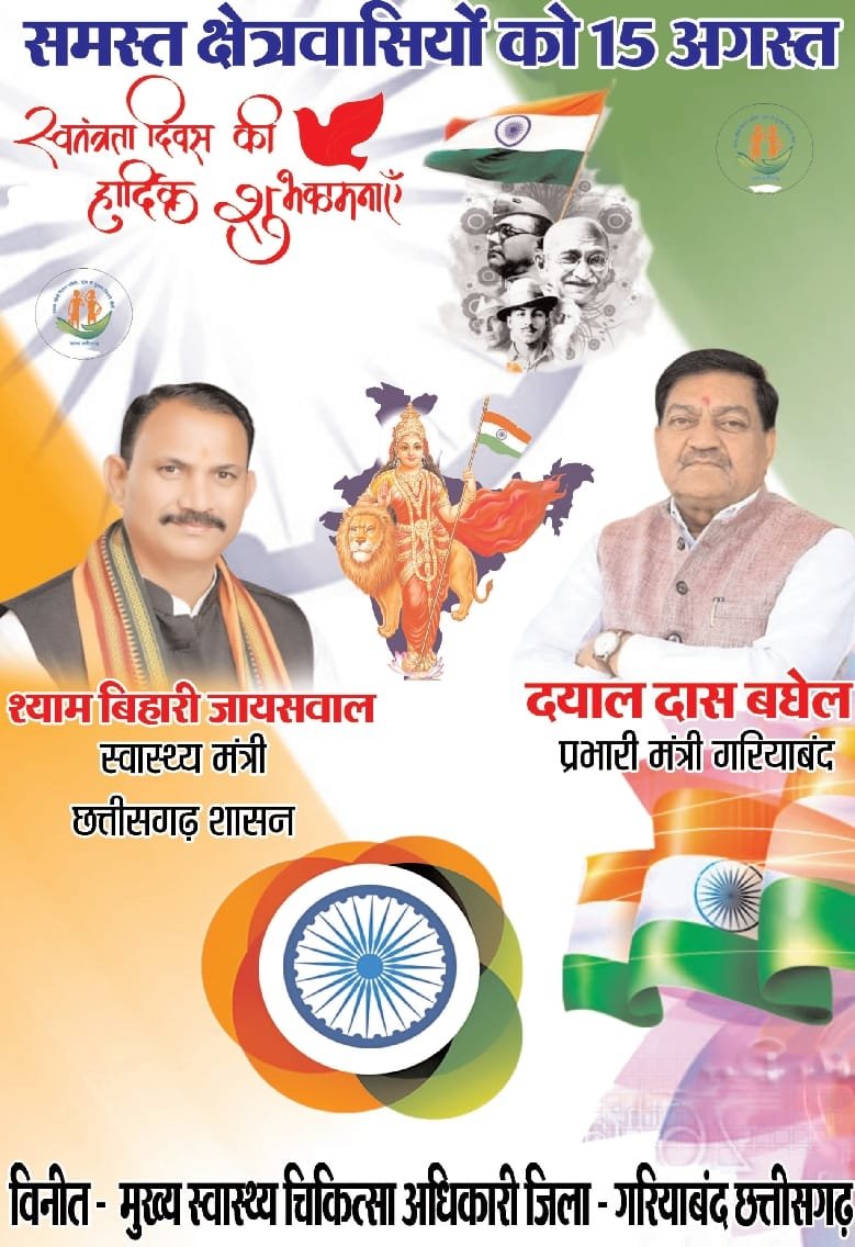 WhatsApp Image 2025-08-16 at 17.58.39_eddfc73b