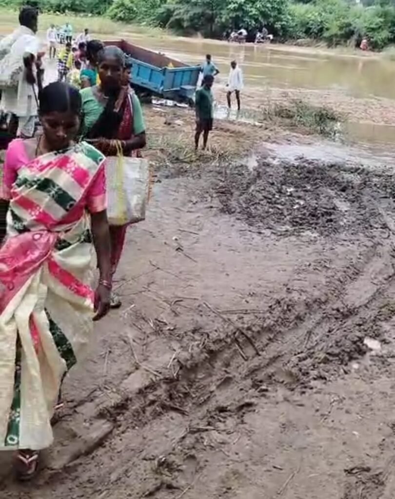 अमाडं पंचायत खबर